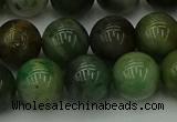 CXJ404 15.5 inches 12mm round Xinjiang jade beads wholesale