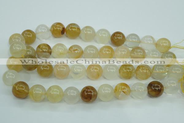 CYC107 15.5 inches 18mm round yellow crystal quartz beads