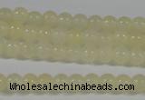 CYJ159 15.5 inches 4mm round yellow jade beads wholesale