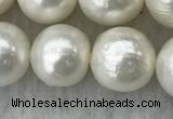 FWP114 15 inches 10mm - 11mm potato white freshwater pearl strands