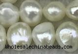 FWP241 15 inches 6mm - 7mm baroque white freshwater pearl strands