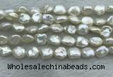 FWP352 15 inches 6mm - 7mm baroque white freshwater pearl strands