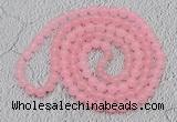 GMN03 Hand-knotted 8mm candy jade 108 beads mala necklaces