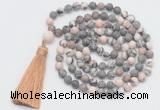 GMN1034 Hand-knotted 8mm, 10mm matte pink zebra jasper 108 beads mala necklace with tassel