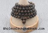 GMN1135 Hand-knotted 8mm, 10mm bronzite 108 beads mala necklaces with charm