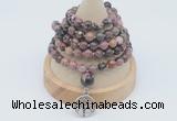 GMN1145 Hand-knotted 8mm, 10mm rhodonite 108 beads mala necklaces with charm