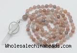 GMN1466 Hand-knotted 8mm, 10mm moonstone 108 beads mala necklace with pendant