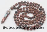 GMN1539 Hand-knotted 8mm, 10mm mahogany obsidian 108 beads mala necklace with pendant