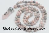 GMN1555 Knotted 8mm, 10mm pink zebra jasper 108 beads mala necklace with pendant