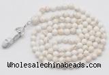 GMN1639 Hand-knotted 6mm white howlite 108 beads mala necklace with pendant