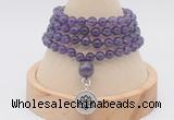 GMN2437 Hand-knotted 6mm amethyst 108 beads mala necklace with charm