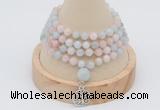 GMN2440 Hand-knotted 6mm morganite 108 beads mala necklace with charm