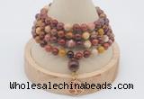 GMN2442 Hand-knotted 6mm mookaite 108 beads mala necklace with charm