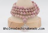 GMN2452 Hand-knotted 6mm pink wooden jasper 108 beads mala necklaces with charm