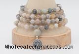 GMN2457 Hand-knotted 6mm bamboo leaf agate 108 beads mala necklaces with charm