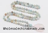 GMN4404 Hand-knotted 8mm, 10mm matte amazonite 108 beads mala necklace with pendant