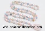 GMN4818 Hand-knotted 8mm, 10mm morganite 108 beads mala necklace with pendant