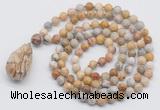 GMN4831 Hand-knotted 8mm, 10mm yellow crazy agate 108 beads mala necklace with pendant