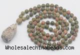 GMN5025 Hand-knotted 8mm, 10mm matte unakite 108 beads mala necklace with pendant