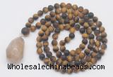 GMN5030 Hand-knotted 8mm, 10mm matte yellow tiger eye 108 beads mala necklace with pendant