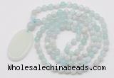 GMN5154 Hand-knotted 8mm, 10mm sea blue banded agate 108 beads mala necklace with pendant