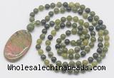 GMN5163 Hand-knotted 8mm, 10mm Canadian jade 108 beads mala necklace with pendant