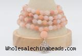 GMN5803 Hand-knotted 6mm matter pink aventurine 108 beads mala necklaces with charm