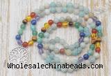 GMN6139 Knotted 7 Chakra 8mm, 10mm amazonite 108 beads mala necklace with charm