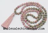 GMN6261 Knotted 8mm, 10mm unakite & pink wooden jasper 108 beads mala necklace with tassel