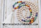 GMN6335 Knotted 7 Chakra 8mm, 10mm white fossil jasper 108 beads mala necklace with tassel