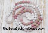 GMN6404 Hand-knotted 8mm, 10mm white howlite, pink jasper & rose quartz 108 beads mala necklaces