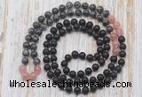 GMN6417 Hand-knotted 8mm, 10mm matte black agate, black labradorite & rose quartz 108 beads mala necklaces