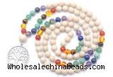 GMN6480 Knotted 7 Chakra 8mm, 10mm white fossil jasper 108 beads mala necklace with charm