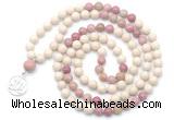 GMN6496 Knotted 8mm, 10mm white fossil jasper & pink wooden jasper 108 beads mala necklace with charm