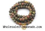 GMN7030 8mm unakite 108 mala beads wrap bracelet necklace