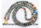 GMN7102 7 Chakra 8mm African turquoise 108 mala beads wrap bracelet necklaces