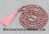 GMN711 Hand-knotted 8mm, 10mm pink fossil jasper 108 beads mala necklaces with tassel