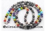 GMN7121 7 Chakra 8mm black water jasper 108 mala beads wrap bracelet necklaces