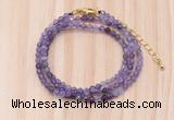 GMN7272 4mm faceted round amethyst beaded necklace jewelry