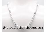 GMN7311 white howlite graduated beaded necklace & bracelet set