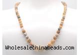 GMN7322 yellow crazy lace agate graduated beaded necklace & bracelet set