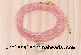 GMN7406 4mm faceted round tiny cherry quartz beaded necklace with constellation charm