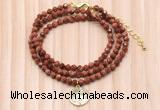 GMN7465 4mm faceted round goldstone beaded necklace with constellation charm