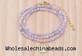 GMN7557 4mm faceted round tiny morganite beaded necklace with letter charm