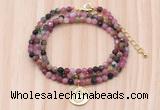 GMN7558 4mm faceted round tourmaline beaded necklace with letter charm