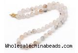 GMN7615 18 - 36 inches 8mm, 10mm matte montana agate beaded necklaces