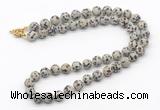 GMN7629 18 - 36 inches 8mm, 10mm matte dalmatian jasper beaded necklaces