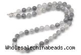 GMN7803 18 - 36 inches 8mm, 10mm round cloudy quartz beaded necklaces