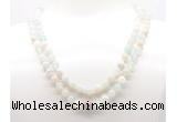 GMN8004 18 - 36 inches 8mm, 10mm sea blue banded agate 54, 108 beads mala necklaces