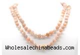 GMN8027 18 - 36 inches 8mm, 10mm sunstone 54, 108 beads mala necklaces